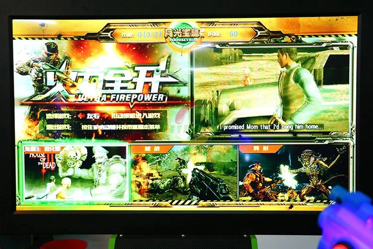 aliens shooting simulator game