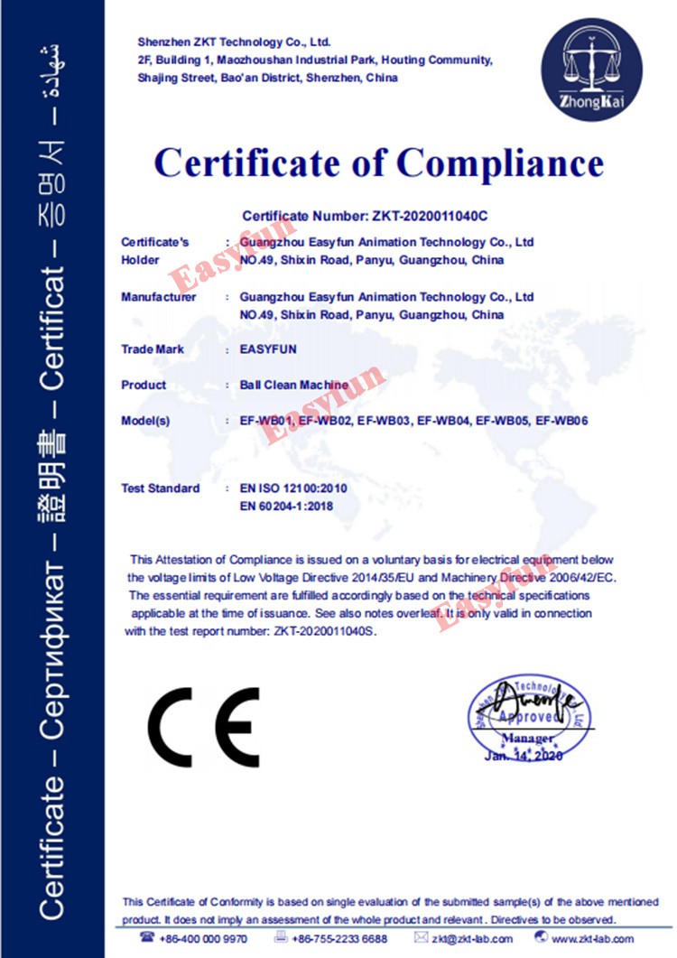 CE-ball-cleaning-machine CE-ball-cleaning-machine